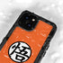Dragon Ball Z Goku Iconic Kanji Symbol iPhone 15 Waterproof Case